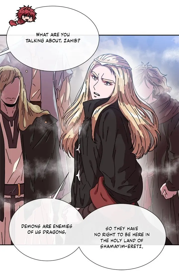 I was born as the Demon Lord’s daughter chapter 31 - page 33